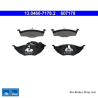 ATE original brake pads (13046071782) for Audi