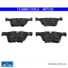 ATE original brake pads (13046073162) for Mercedes-Benz