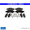 ATE pastillas de freno originales (13046080142) para Ford