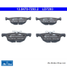 ATE original ceramic brake pads (13047072932) for Audi, Cupra, Seat, Skoda, Volkswagen (VW)